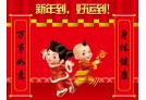 寫給每一位關心和支持三馳的廣大朋友們的一封信